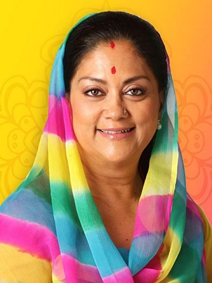 Race for Rajasthan Chief Minister Intensifies 